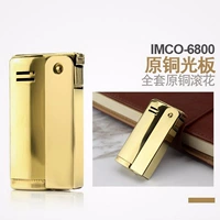 6800 оригинальная медная плата света, чтобы получить 3