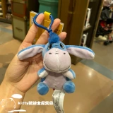 Shanghai Dealte Mite Donald Duck осли осли Penne Ping Steel Steel Titti Plush Plush Key Buckle Vishing