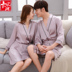 Hàn quốc phiên bản của Hàng Châu lụa phần mỏng đồ ngủ nam sexy ice silk robe áo choàng tắm mùa hè lụa khách sạn áo choàng tắm triều áo ngủ 2 dây Night Robe