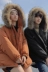 Văn học nam nữ mua sắm mùa đông Áo len nam Hàn Quốc xu hướng mùa thu cotton áo khoác nam ấm áp ngắn áo khoác đôi mùa đông