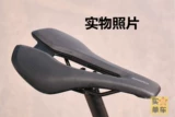 Велосипед, шоссейное сиденье, пустотелая силикагелевая комфортная сумка
