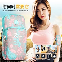 Huawei, спортивный мобильный телефон, маленькая сумка на руку, спортивная легкая и тонкая летняя небольшая сумка, сумка через плечо