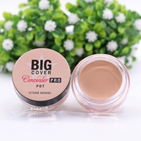 Đích thực Etude House 17 mới buộc bìa lớn chuyên nghiệp kem che khuyết điểm 4 gam che khuyết điểm chuyên nghiệp bìa mụn marks demyself che khuyết điểm