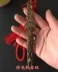 Antique Linh Tinh Hollow Brass Ác Thanh Kiếm Vành Đai Vỏ Bọc Chơi Nhà Phố Huayu Bộ Sưu Tập Brass Miscellaneous Uncut