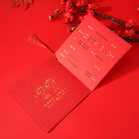 Сто лет героя (печати)