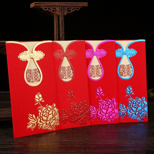 Вы можете напечатать свадебное приглашение Creative 2020 Персонализированные свадебные приглашения китайское приглашение Настройка празднования свадебного праздника