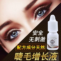 Thái Lan chính hãng lông mi tăng trưởng chất lỏng lông mày tinh chất mascara không thấm nước dài lông mi dày tăng trưởng siêu mạnh mascara lilybyred