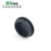 Changan Yuexiang V5 V7 CX20 CS35 gạt nước phía trước gạt nước phía trước cánh tay rocker vít trang trí bìa hat