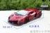 Lamborghini do Mỹ sản xuất, mẫu xe hợp kim 1:24 mô phỏng ban đầu đồ chơi trẻ em bộ sưu tập đồ trang trí quà tặng - Chế độ tĩnh Chế độ tĩnh