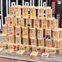 Tương thích với Lego Đồ chơi xếp hình domino cho trẻ em Lego ---- Đồ chơi trẻ em biết chữ Trung Quốc Khối nhân vật Trung Quốc - Khối xây dựng bộ đồ chơi xếp hình lego