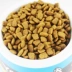 Số lượng lớn thức ăn cho chó Brand new nâng cấp puppies thức ăn cho chó 500 gam Jinmaosamo Teddy dog ​​thức ăn chính 5 kg hạt zenith Gói Singular