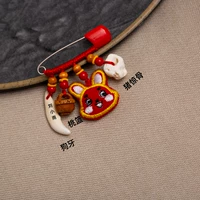 Подвеска для кролика II