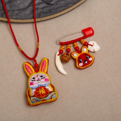 Детский сувенир для новорожденных, мешочек, подвеска, ручка, браслет, сумка для хранения, «сделай сам»