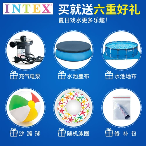 Intex, большой бассейн, аквапарк, вилла для взрослых, увеличенная толщина