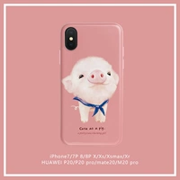 Huawei, apple, милый розовый чехол для телефона pro, 8plus