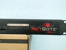 Сетевая IP камера компания APC блок