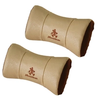 2 подголовника, бежевый