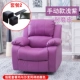 Светлый пурпурный одно кресло+маленькая палуба+подушка+табуретка
