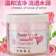 Rose Massage Kem Mặt Facial Body Salon Chuyên Dụng Hand Pore Cleansing Off Massage Kem