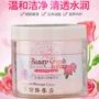 Rose Massage Kem Mặt Facial Body Salon Chuyên Dụng Hand Pore Cleansing Off Massage Kem tẩy trang sáp zero