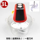 Домашнее многофункциональное блюдо из блюд с графитом измельчение