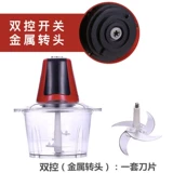 Домашнее многофункциональное блюдо из блюд с графитом измельчение