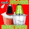 Товары от 《良三品直营仓》