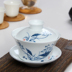 Lớn sứ màu xanh và trắng bao gồm bát gốm 250 ml bát sứ ba bát Jing Jing tea Jingdezhen Jingdezhen Kungfu bộ trà lớn bo am tra Trà sứ