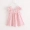 Áo sơ mi nữ cotton 2019 mới cho bé sơ sinh Phiên bản Hàn Quốc của váy cotton nhân tạo nhỏ 0-1-2 tuổi - Váy