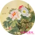 Giang Nam Mingxiu Square thêu tay bản thảo Su thêu DIY kit màu quốc gia Tianxiang tất cả các loại hoa mẫu đơn tròn và chim
