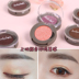 Judydoll Orange Dumb Pearl Light Monochrom Eye Shadow Magnet Thay thế Big Sequin Pumpkin Earth Cower G33G52G9 - Bóng mắt bảng mắt etude house Bóng mắt