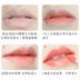 Hàn Quốc Dream Makeup Mousse Matte Lip Glaze Giữ ẩm Giữ ẩm Không làm mất màu Bites Lip Lip Gloss Lip Gloss 09 - Son bóng / Liquid Rouge 	son bóng dior addict lip gloss	 Son bóng / Liquid Rouge