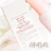 Hàn Quốc Etude House Photosorial Kem che khuyết điểm Beauty Mist Cream Moisturising Lasting Brightening Isolation Makeup Pre-milk che khuyết điểm cho da dầu mụn Sun màn hình / Pre-Make-up