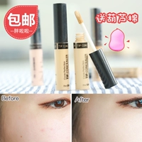 Hàn quốc saem tươi kem che khuyết điểm stick bìa quầng thâm bút mụn marks tàn nhang mắt lip cơ sở kem kem nền che khuyết điểm cho da dầu mụn