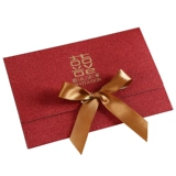 2022 Индивидуальные вставки китайской свадьбы Revles Post High -End Wedding Invitation Creative Network Red Style Happy Posts Business Invition