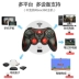 Welcom không dây Bluetooth gamepad Apple điện thoại Android vua vinh quang cf ăn gà di động trò chơi thứ năm cá tính - Người điều khiển trò chơi