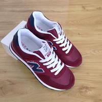 Бордовые носки, удобная обувь, стельки