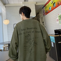 Армейский Зеленый