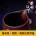 [Đặc biệt hàng ngày] Quặng Yi Zisha Gongdao Cup Bộ trà lớn Handmade Bộ trà Kung Fu - Trà sứ