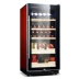 Zunbao BJ-208F thanh đá nhiệt độ không đổi rượu làm lạnh máy nén tủ lạnh tủ trà tươi tủ kính trưng bày tủ - Tủ rượu vang