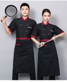 Летний тонкий комплект для работы подходит для мужчин и женщин для отеля, короткий рукав