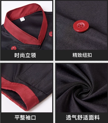 Летний тонкий комплект для работы подходит для мужчин и женщин для отеля, короткий рукав