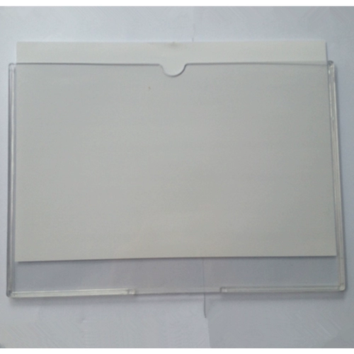 Coast Line/Worksbine/Photo Frame Heng A4 Горизонтальная модель-189