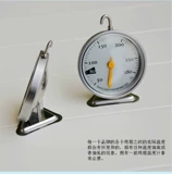 Взрывобезопасный дизайнерский термометр домашнего использования из нержавеющей стали