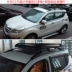 Changan CS15 CX20 CS35 CX70 CS95 Lion Run Show Ai Teng mái giá hành lý giá kệ hành lý - Roof Rack giá nóc xe ô tô Roof Rack