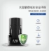 Dongcheng Lithium Diamond DCJZ09/10-10 Sạc đèn flash kim cương đa chức năng khoan pin Máy khoan đa năng