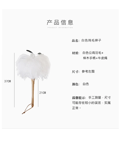 Rhabow Family Family Dust Dust Dust Dust Dust Crash rate White Pooster Decorative Pilezers