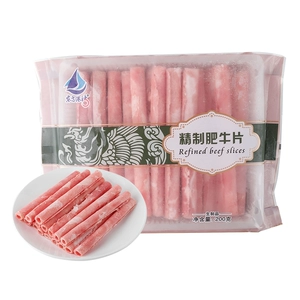 [东方港湾精制肥牛片200g/袋]