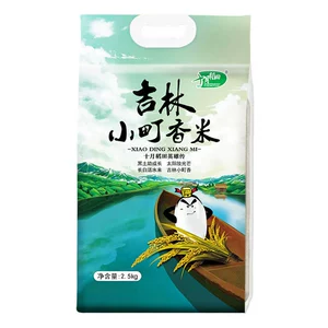 Октябрь DAODIAN KOMHAMAI KOMHACHI MI 2,5 кг/сумка