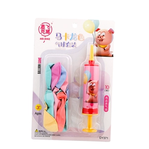 Flying Pig MC Macaron Color Balloon Set Dy371